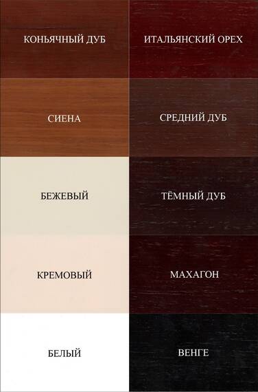 БИОКАМИН ОЛИВЕТ