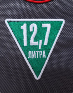 Термо-чехол термос для газового баллона 12 л.